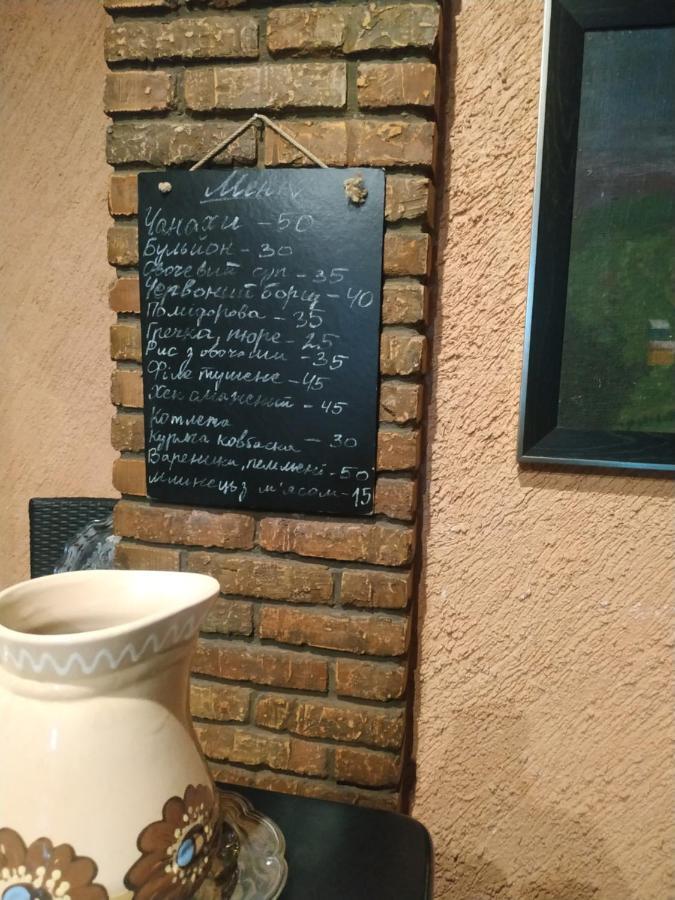 Guest House Lviv Bagian luar foto
